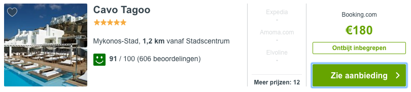 Griekenland vakantie aanbieding