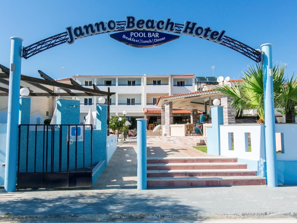 Appartementen Janno Beach