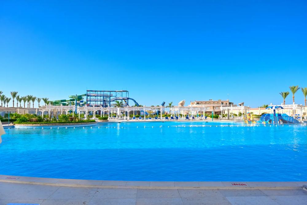 Le Jardin Aqua Park Resort