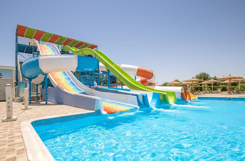 Hurghada Long Beach Resort Egypte