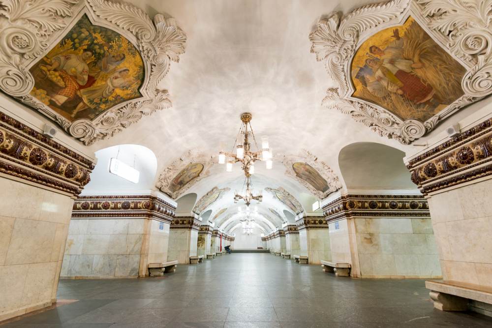 Rusland-Moskou-metro-station